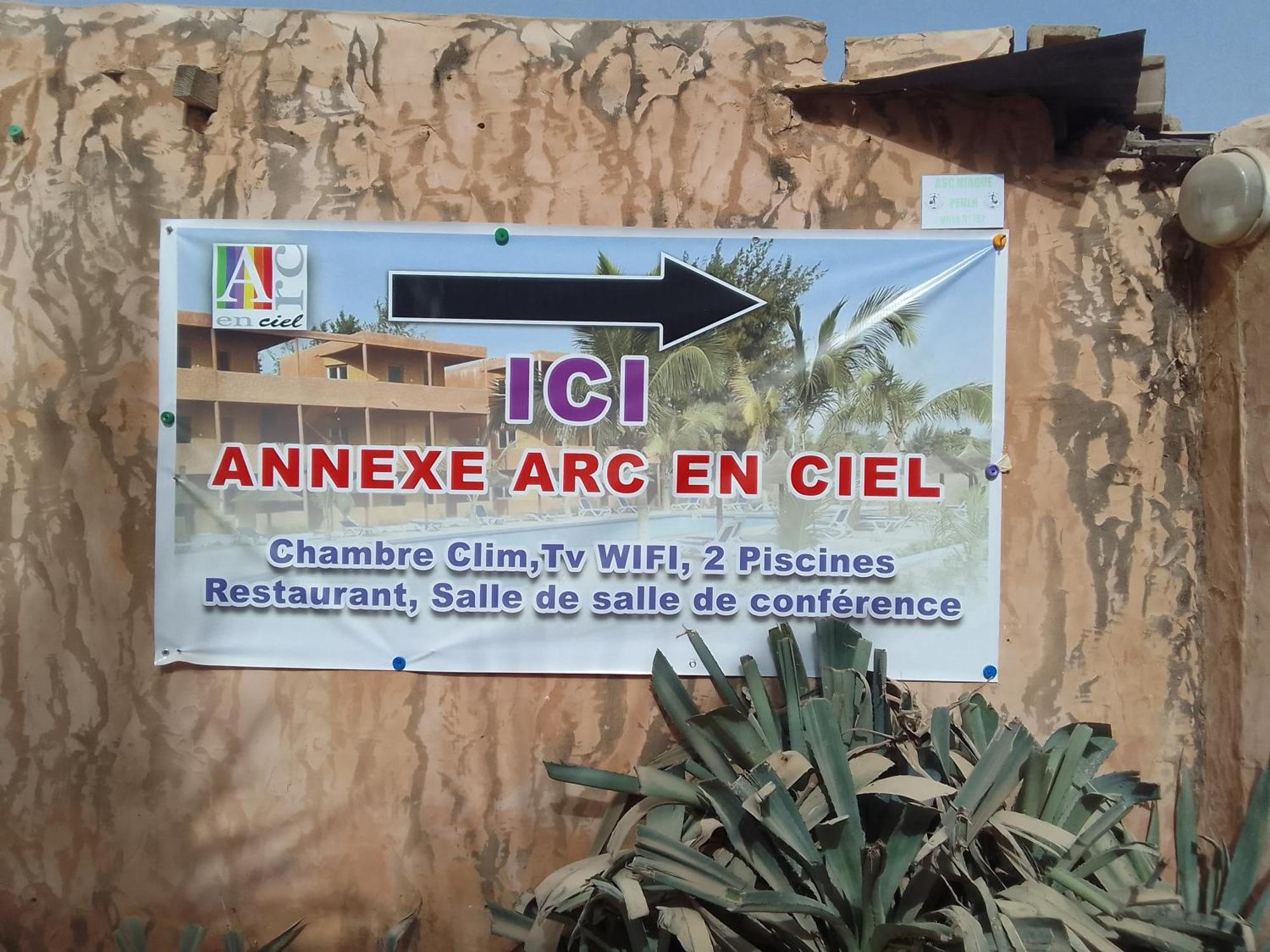 Hotel Arc En Ciel Niaga Exterior photo